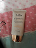 黛爾珀（d'Alba）隔離防曬霜清透細膩水潤提亮保濕隔離防曬乳持久防護 防曬霜50ml小粉傘 曬單實(shí)拍圖
