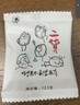 茶顏悅色二貨碧根果奶油味堅果休閑零食果仁去殼干果共160g 碧根果 40g*4袋 曬單實(shí)拍圖