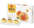 稻香村蛋黃酥芝士味330g 糕點(diǎn)點(diǎn)心早餐休閑零食 6枚禮盒裝 曬單實(shí)拍圖