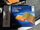 博世（BOSCH）原裝 汽車(chē)空氣濾芯/空濾格濾清器/適配 雪佛蘭邁銳寶XL 1.5T【16至25款】 曬單實(shí)拍圖