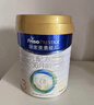 美素佳兒（Friso）皇家幼兒配方奶粉 3段（1-3歲幼兒適用）乳鐵蛋白 (新國標) 皇家3段 800g 1罐 【新國標】 曬單實(shí)拍圖
