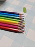 舒星可擦彩鉛筆小學(xué)生48色彩鉛美術(shù)生專(zhuān)用水溶性彩色鉛筆初學(xué)者繪畫(huà)套裝彩筆一年級兒童幼兒園畫(huà)筆 曬單實(shí)拍圖