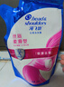 海飛絲洗發(fā)水200g袋裝補充裝去屑去油家庭實(shí)惠裝 海飛絲絲質(zhì)柔滑洗發(fā)水200g*10袋 曬單實(shí)拍圖
