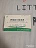 京生 脾氨肽口服溶液 10ml*5支*6盒 曬單實(shí)拍圖