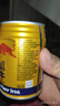 紅牛 (RedBull) 維生素風(fēng)味飲料250mI*24罐 整箱裝 無(wú)兌獎接受可拍 曬單實(shí)拍圖