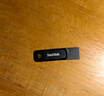 閃迪（SanDisk）128GB Type-C USB3.2 手機U盤(pán)DDC3黑色 讀速高達400MB/s 自動(dòng)備份 手機電腦兩用  曬單實(shí)拍圖