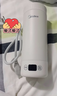 美的（Midea）便攜式電熱水杯 電熱水壺 保溫燒水杯 350ml迷你便攜式旅行出差 智能恒溫加熱杯 316L不銹鋼 0.35L 【精準控溫】MK-DB35X22 曬單實(shí)拍圖