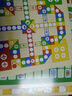 星星舟兒童玩具象棋跳棋五子棋飛行棋類(lèi)多功能九合一游戲棋盤(pán)新年禮物 曬單實(shí)拍圖