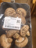 鮮花菇200g 曬單實(shí)拍圖