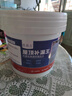 納米滲透型噴霧紅磚外墻防水補漏噴劑透明瓷磚滲水材料墻面涂料膠 濃縮原液 5kg 兌水17倍單遍約施工350平 曬單實(shí)拍圖