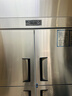 澳柯瑪（AUCMA）928升四開(kāi)門(mén)商用冰箱不銹鋼冰柜飯店廚房冷柜四門(mén)六門(mén)全冷凍純銅管 -22℃低溫速凍 VFS-928D4,XJ  曬單實(shí)拍圖