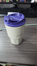 樂(lè )扣樂(lè )扣咖啡杯保溫杯外帶便攜直飲杯隨行杯子女生高顏值小容量不銹鋼水杯 曬單實(shí)拍圖
