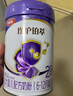 伊利金領(lǐng)冠珍護鉑萃 超凡乳源HMOs 較大嬰兒奶粉2段(6-12個(gè)月)750g 曬單實(shí)拍圖