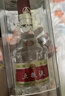 五糧液 普五八代 濃香型白酒 52度 500ml 單瓶 官方授權 酒廠(chǎng)直供 曬單實(shí)拍圖