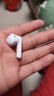 OPPO Enco Air4 新聲版 真無(wú)線(xiàn)耳機半入耳式藍牙耳機無(wú)線(xiàn)耳機通用蘋(píng)果華為小米手機潤玉白 曬單實(shí)拍圖