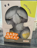 BABYGREAT躲貓貓大小象嬰兒安撫玩具偶新生兒周歲生日禮物會(huì )唱歌的大象公仔 曬單實(shí)拍圖