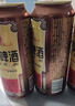 雪花沈陽(yáng)經(jīng)典老雪花啤酒500ml罐裝官方正品小麥黃皮整箱聚會(huì ) 雪花老雪 500mL 24罐 整箱裝 曬單實(shí)拍圖