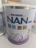 雀巢（Nestle）能恩啟護適度水解2HMO嬰幼兒奶粉3段800g箱1-3歲【京東獨家禮盒】 曬單實(shí)拍圖