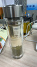 蘇泊爾（SUPOR）玻璃杯茶水分離男款水杯雙層高硼硅玻璃耐高溫大容量泡茶杯子禮物 行硯黑320mL 曬單實(shí)拍圖