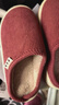 俞兆林（YUZHAOLIN）老人防滑棉拖鞋保暖毛絨棉拖鞋男女防滑鞋底  YR626 皮紅 36-37 曬單實(shí)拍圖