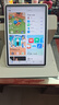 HUAWEI MatePad 11.5 2026 柔光版 華為平板電腦 護眼屏 鴻蒙AI 大電池 學(xué)生兒童學(xué)習機 12G+256G深空灰 曬單實(shí)拍圖