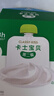 卡士寶貝第二餐兒童酸奶85g*6袋 原味無(wú)蔗糖 低溫酸奶 兒童禮物 曬單實(shí)拍圖