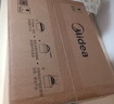 美的（Midea）快捷微波爐 家用小型 360°轉盤(pán)加熱 旋鈕操控 易潔內膽（M1-L213B） 曬單實(shí)拍圖