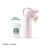 星巴克（Starbucks）杯子小熊甜品屋系列不銹鋼帶茶漏吸管杯套裝可愛(ài)桌面杯男女士送禮 不銹鋼帶茶漏吸管杯套裝 曬單實(shí)拍圖