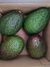 【進(jìn)口】秘魯當季正宗哈斯牛油果寶寶孕婦鱷梨水果新鮮輔食 單果凈重160-190克 4顆 曬單實(shí)拍圖