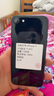 iPhone 7 手機殼 蘋(píng)果7工作iPhone7plus拍照低價(jià)清倉手iPhone備用機 蘋(píng)果7  4.7寸 95新【全網(wǎng)通】可插卡 128G 曬單實(shí)拍圖