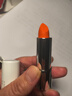蘊蓓保濕滋潤口紅黃皮素顏顯白胡蘿卜南瓜色橘色學(xué)生淡妝自然不掉色04 曬單實(shí)拍圖