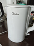 美的（Midea）電熱水壺家用燒水壺泡茶0涂層食品級304不銹鋼自動(dòng)斷電雙層防燙全鋼無(wú)縫1.5L大容量 MK-HJ1566 曬單實(shí)拍圖