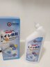 冭川制藥潔廁靈馬桶清潔劑強力除垢除臭除菌衛生間廁所去異味留香潔廁液 曬單實(shí)拍圖