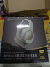 iKF King S 2.0【APP多檔降噪】主動(dòng)降噪頭戴式耳機 金標無(wú)線(xiàn)藍牙耳機帶麥克風(fēng)游戲fps電競有線(xiàn)電腦 進(jìn)階版-云巖白-ANC降噪+100h續航 標配  支持APP 曬單實(shí)拍圖