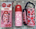 膳魔師（THERMOS）兒童保溫杯304不銹鋼防漏便攜吸管杯寶寶上學(xué)帶背帶杯套防摔送禮 FHL-402F(PK-R) 曬單實(shí)拍圖