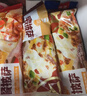 林飽飽早餐單人裝微波口袋披薩速食空氣炸鍋半成品學(xué)生兒童披薩pizza 【全家福囤貨裝】奧爾良雞肉*4+培根香腸*4+至尊牛肉*4 曬單實(shí)拍圖