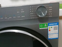 海爾（Haier）洗衣機13公斤大容量滾筒洗衣機【26年新上市】八維減震靜音超薄活水精華洗變頻一級能效智投補貼 新一代【強勁動(dòng)力平臺】一次可洗26斤干衣物 單洗 曬單實(shí)拍圖