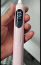 舒客大屏掃振電動(dòng)牙刷 G5 Pro+漏刷提醒深度清潔成人青少年12歲以上生日禮物 曬單實(shí)拍圖