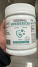 SEEDBALL含氯84消毒泡騰片1g*150片家居果蔬殺菌洗衣機漂白去茶漬咖啡漬 曬單實(shí)拍圖