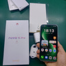 【99成新】華為 nova 15 Pro 512GB 帶感綠 麒麟9系芯片 前后紅楓影像 鴻蒙AI 超動(dòng)態(tài)臻彩護眼屏鴻蒙智能手機安卓【自營(yíng)退貨】【可查質(zhì)檢報告】 曬單實(shí)拍圖