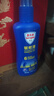Aerogard 澳樂(lè )家驅蚊液175ml 基孔肯亞熱驅蚊噴霧止癢花露水防蚊子蚊蟲(chóng)叮咬神器 曬單實(shí)拍圖