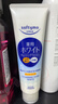 高絲（Kose）潔面清爽卸妝洗面奶190g/支 控油提亮溫和卸妝洗面奶生日禮物 曬單實(shí)拍圖
