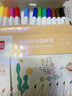 得力彩色白板筆可擦兒童無(wú)毒水性黑板畫(huà)板筆白班記號筆可擦除可水洗易擦寫(xiě)彩筆專(zhuān)用細頭小號幼兒用 【升級尼龍頭】加量80% 12色 曬單實(shí)拍圖