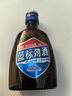 勁牌勁酒 藍標勁酒36度50mL/125mL 無(wú)蔗糖 低度養生酒 小瓶聚會(huì ) 36度 50mL 1瓶 單支品鑒裝 曬單實(shí)拍圖