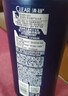 清揚男士去屑洗發(fā)水控油蓬松500g清爽去油洗頭膏京東金榜TOP1熱門(mén)商品 曬單實(shí)拍圖