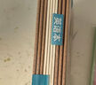 晨光（M&G）文具16K作文本400格30張作業(yè)本筆記本本子 牛皮紙初中學(xué)生練習簿錯題本 2本裝F16360D-ZZ開(kāi)學(xué)必備 曬單實(shí)拍圖