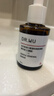 達爾膚（DR.WU）杏仁酸精華8%30ml三重酸果酸祛閉口油皮水楊酸抗痘女生禮物 曬單實(shí)拍圖