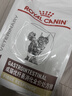 皇家優(yōu)纖處方貓糧FR31便秘促進(jìn)腸胃蠕動(dòng)成貓高纖易消化處方糧1.5KG 皇家貓優(yōu)纖處方糧 1.5kg*1包 曬單實(shí)拍圖