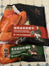 鋒味派甜辣鹵味烤雞翅中翅 270g /袋冷凍烤翅嘟嘟翅空氣炸鍋兒童早餐 曬單實(shí)拍圖