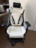 andaseaT安德斯特電競椅電腦椅游戲椅 人體工學(xué)辦公椅 戰神Pro 鈦白腳托 曬單實(shí)拍圖